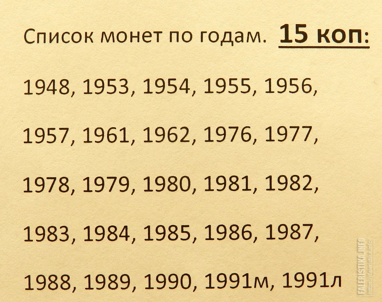 10000 сколько копеек. Сколько копеек в 1000 рублей. 100 Тысяч копеек. 1000 Рублей в копейках. Сколько в 1 тысячи копеек.