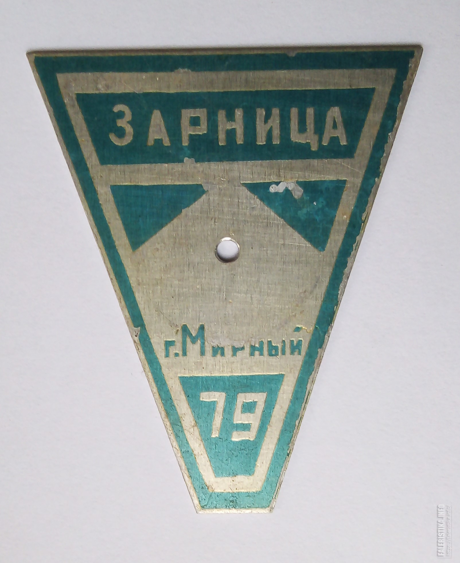 54.jpg