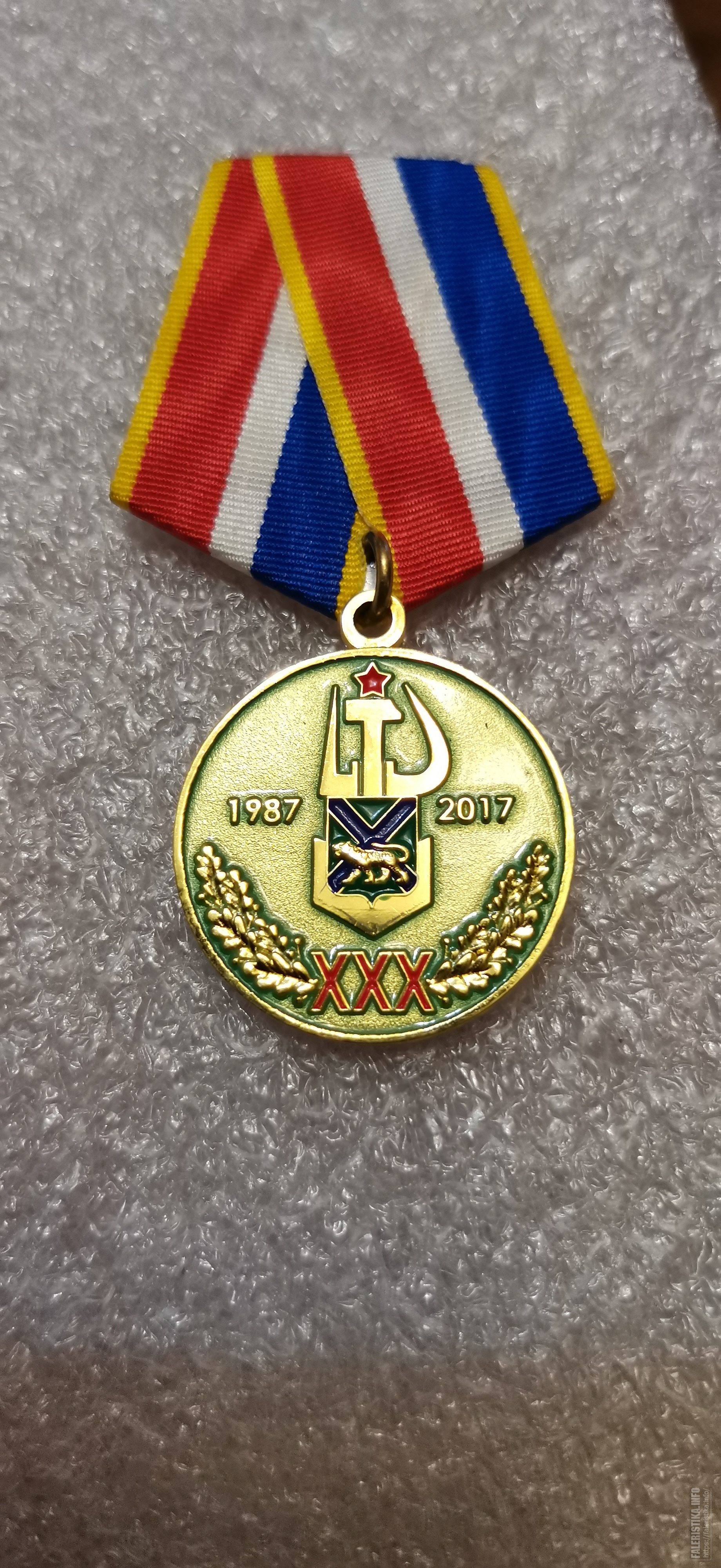 IMG20211211181732.jpg