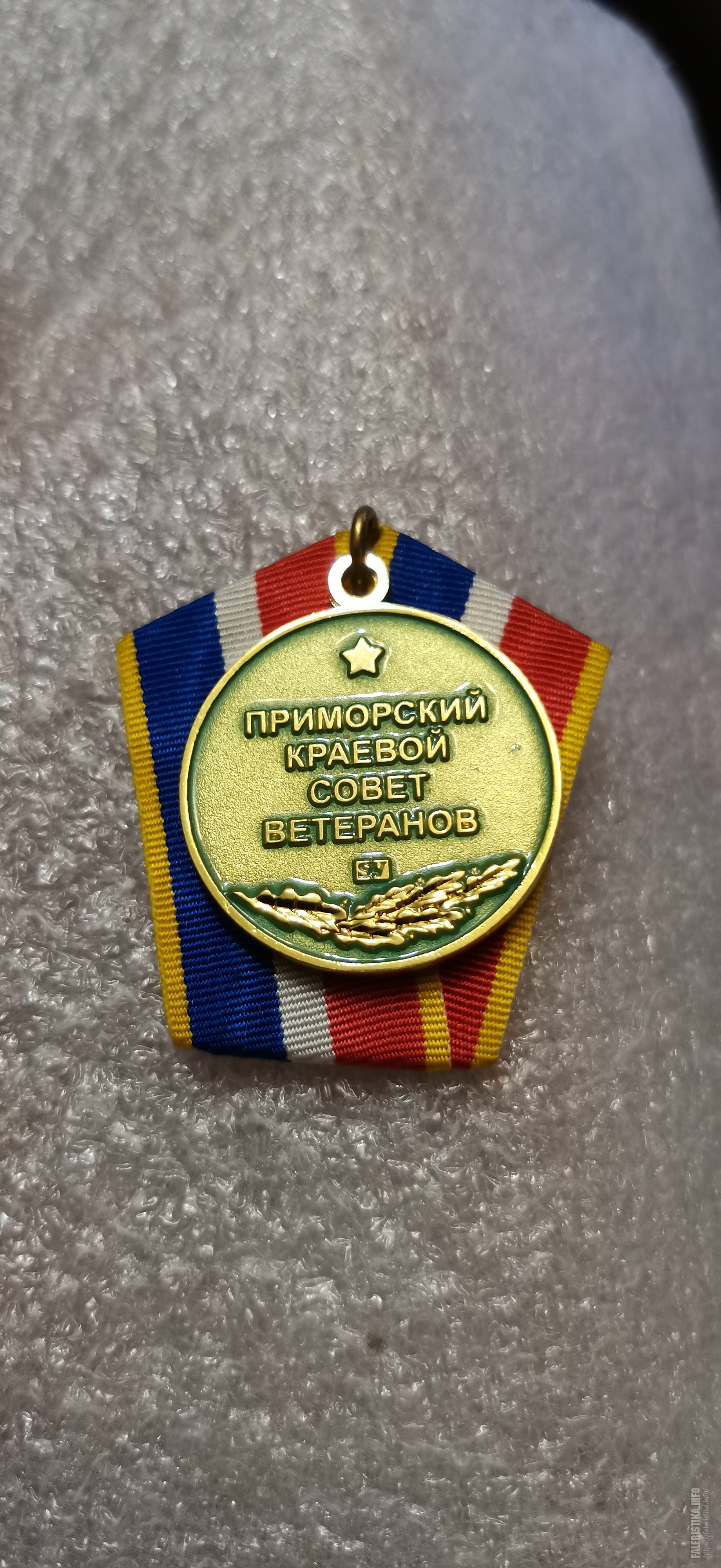IMG20211211182034.jpg