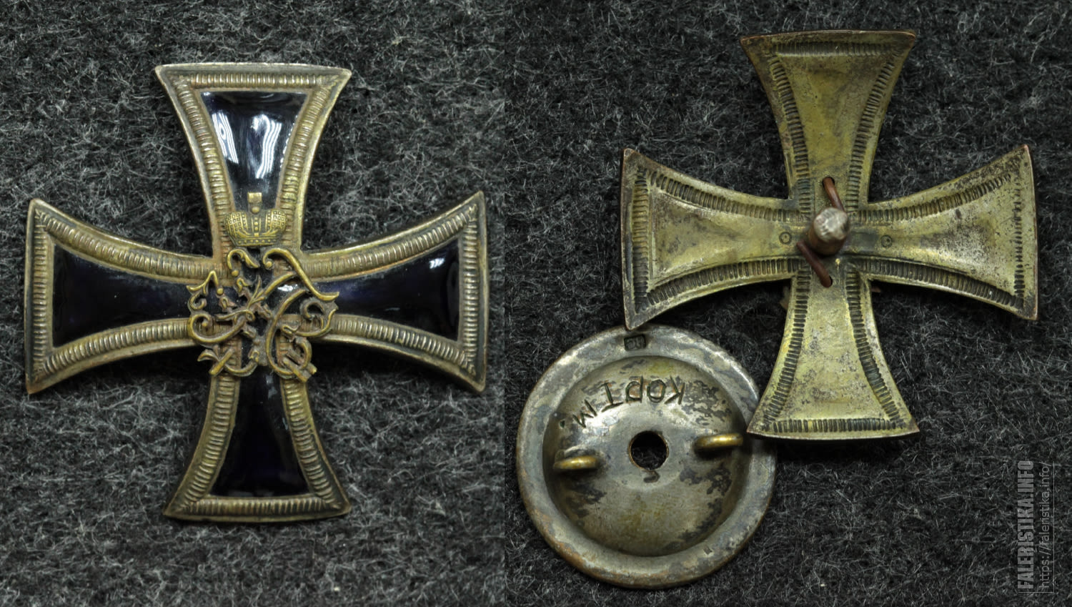 Знак лейб-гвардии егерского полка