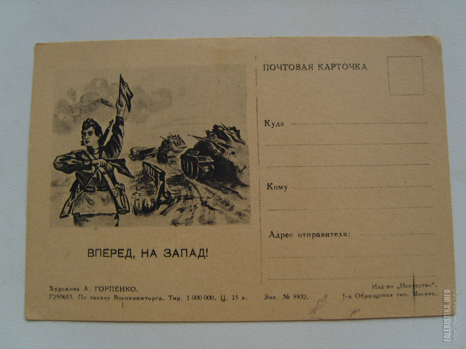 S1035970.jpg