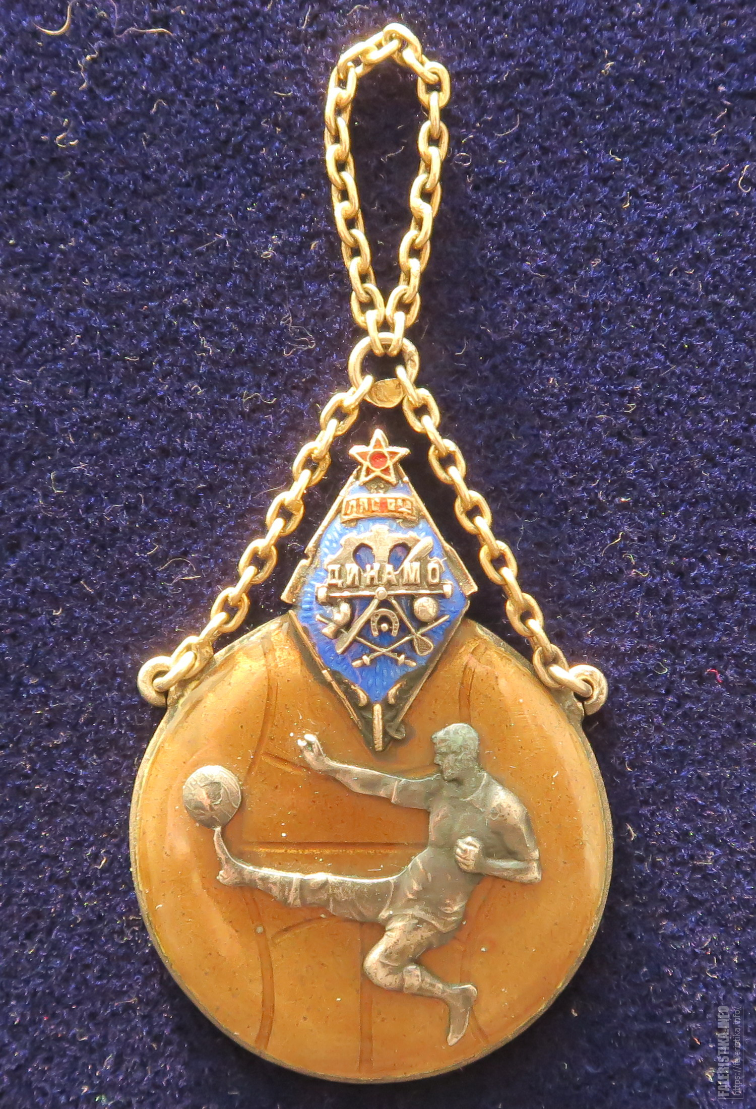 Dinamo-1926.jpg