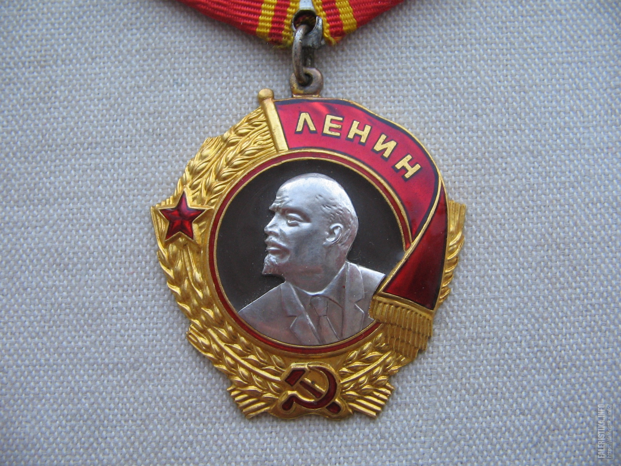 Орден Ленина № 173898