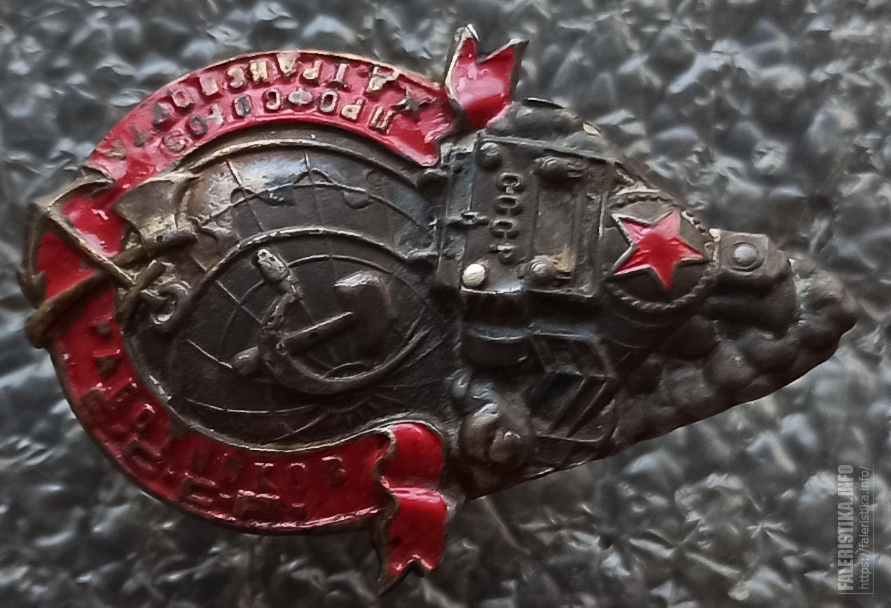 14б.jpg
