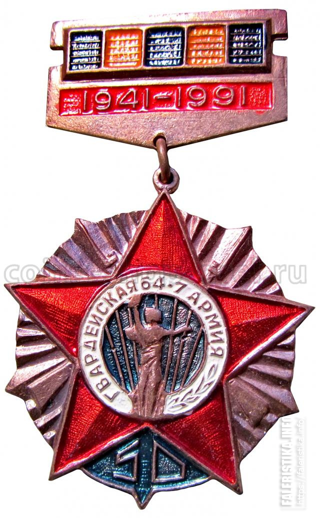 168597med.jpg