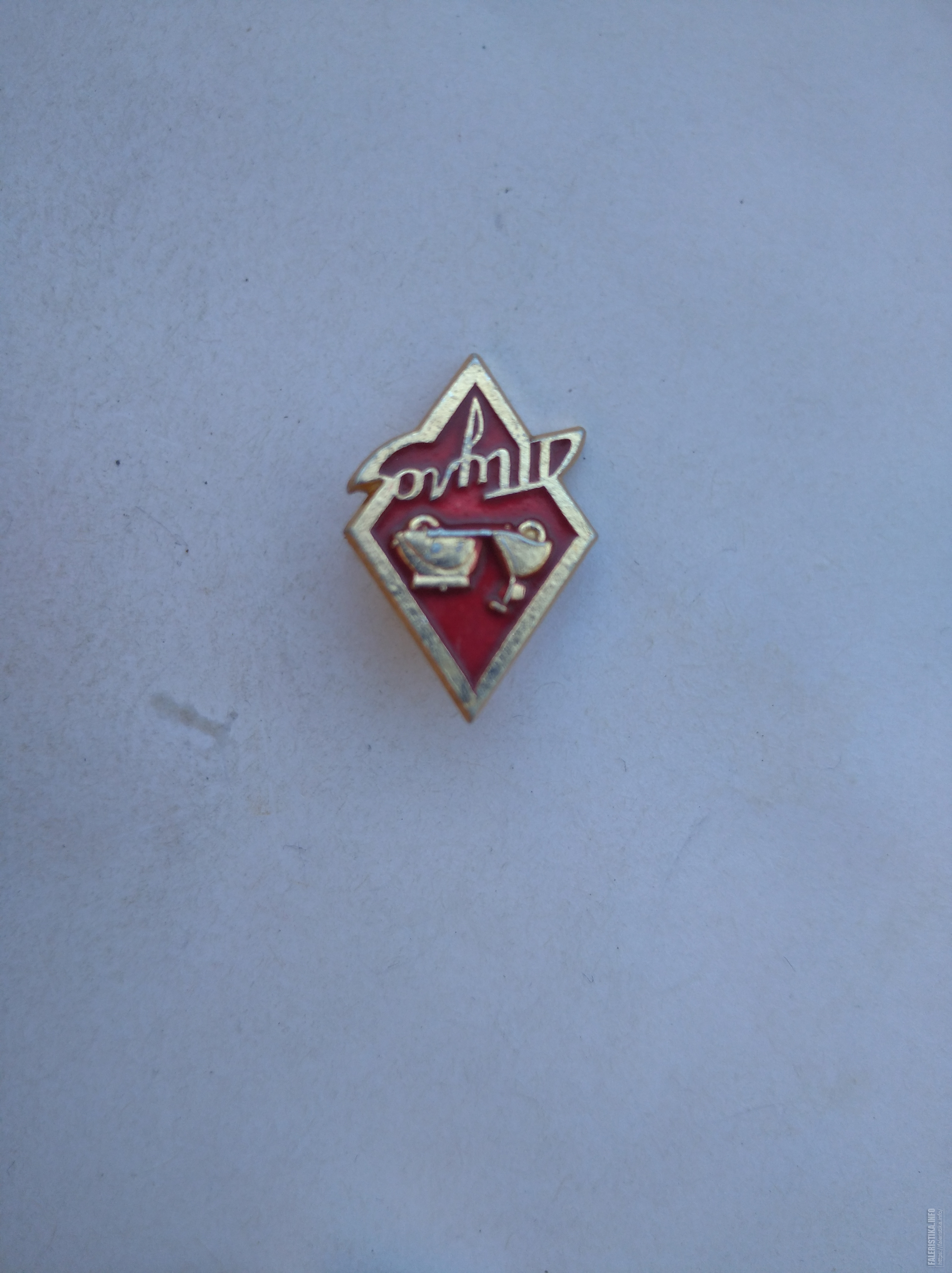 IMG20210604172557.jpg