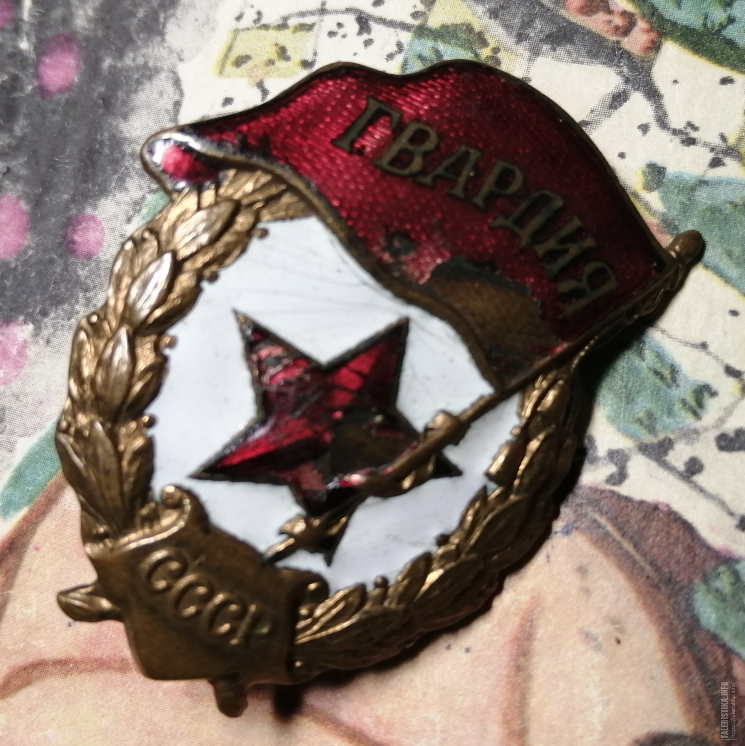 IMG20220201211638.jpg