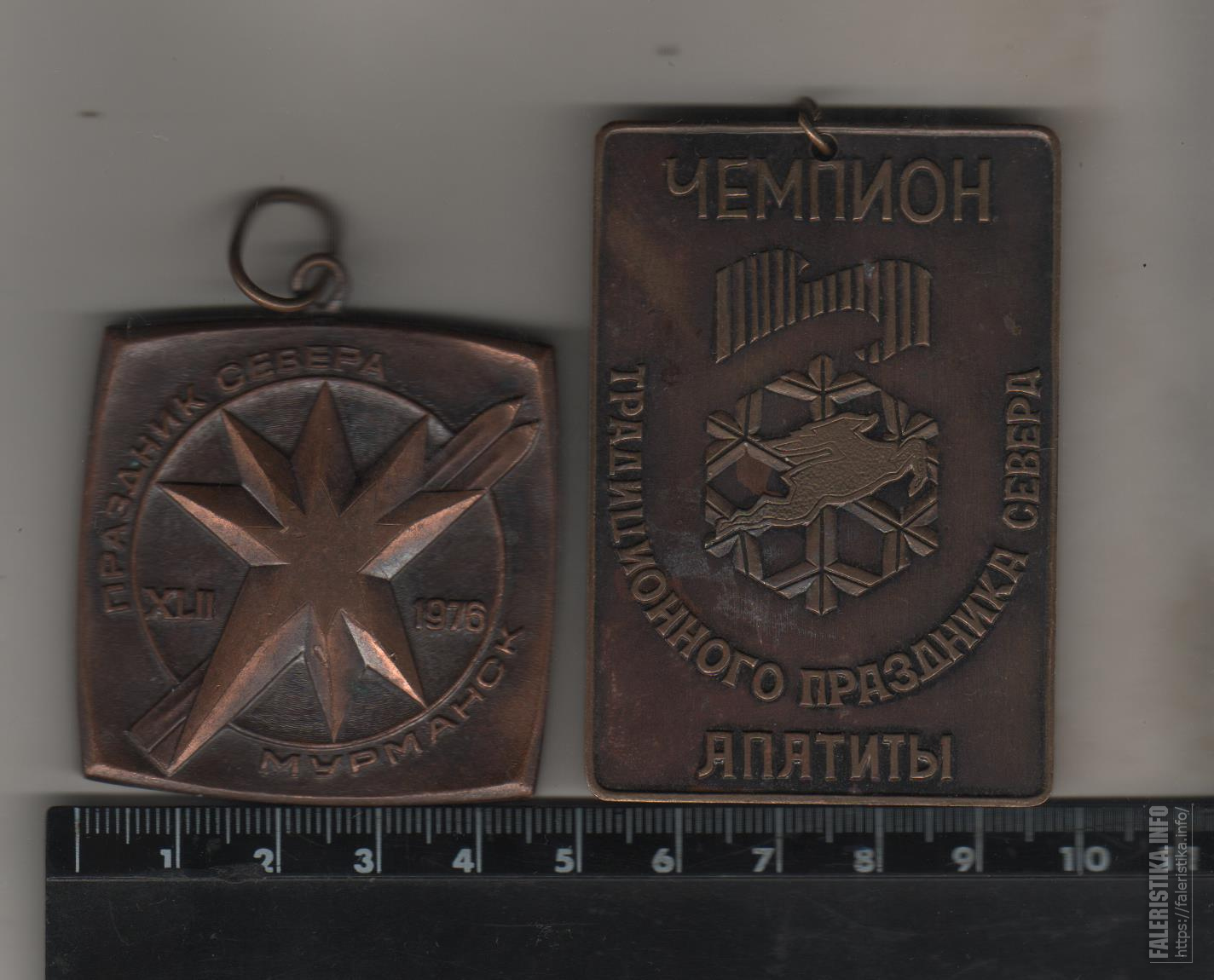 Рисунок_65.jpg