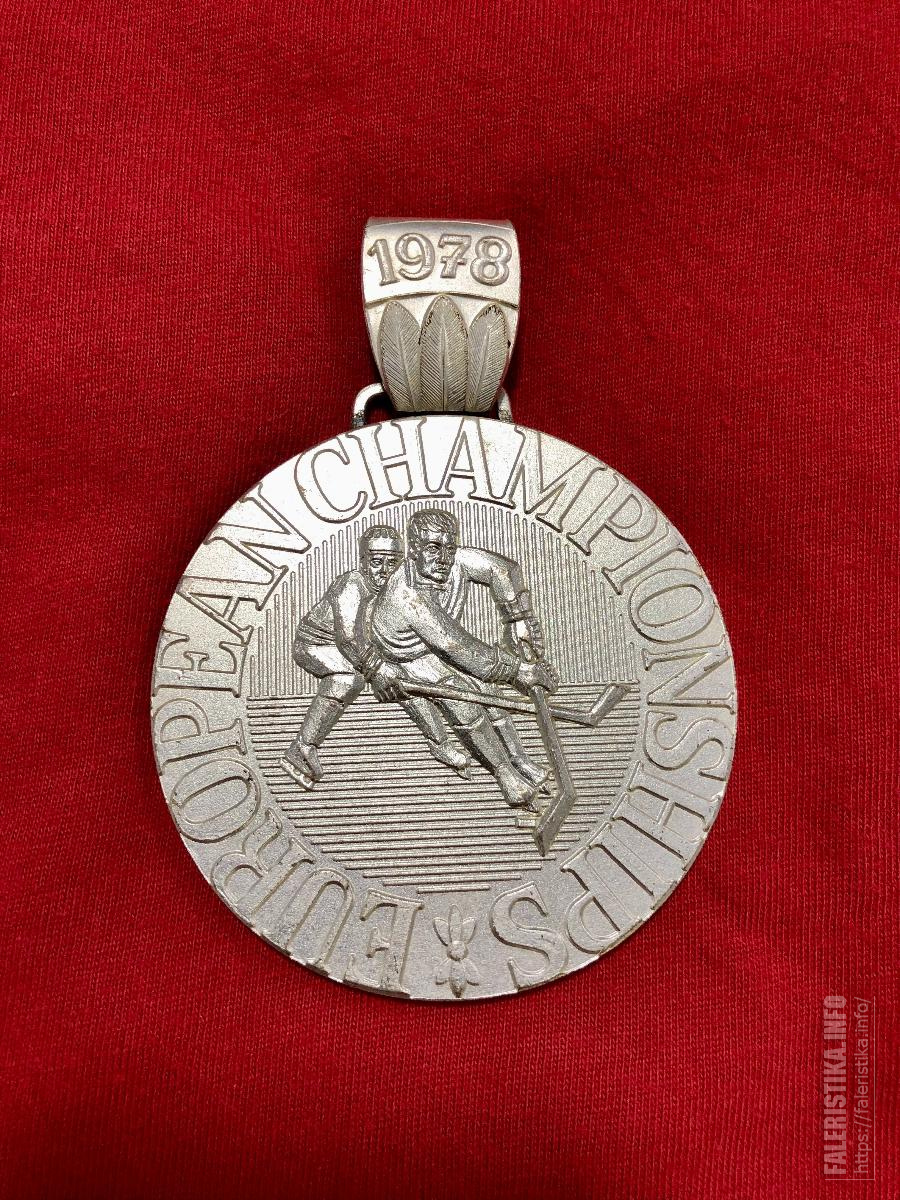 stribrna-medaile-1978-z-mistr-sveta-a-evropy-v-lednim-hokeji-rrr-117310230.jpg