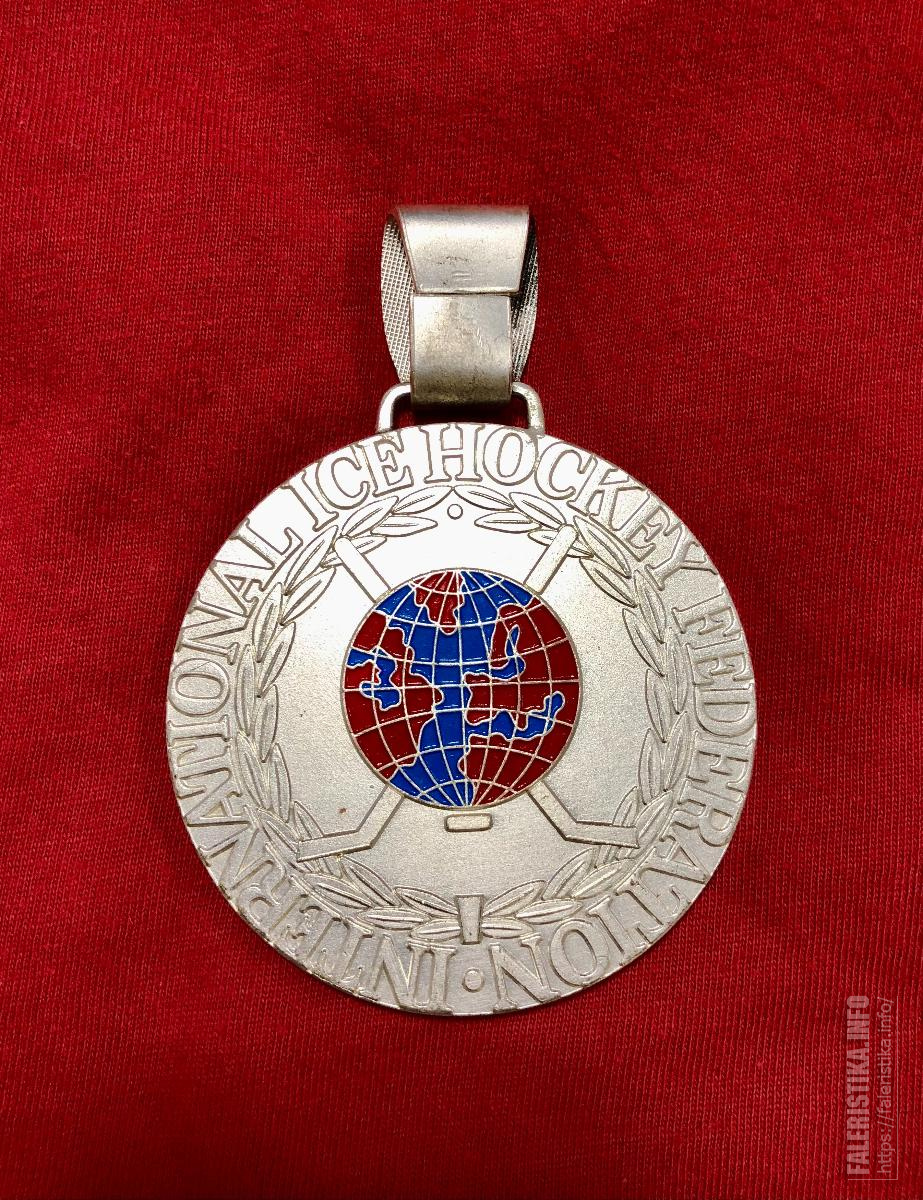 stribrna-medaile-1978-z-mistr-sveta-a-evropy-v-lednim-hokeji-rrr-117310233.jpg