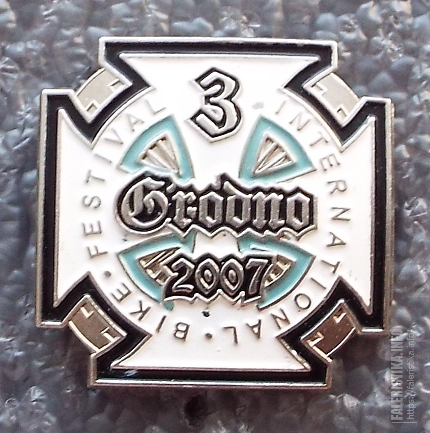 DSCF4196.jpg