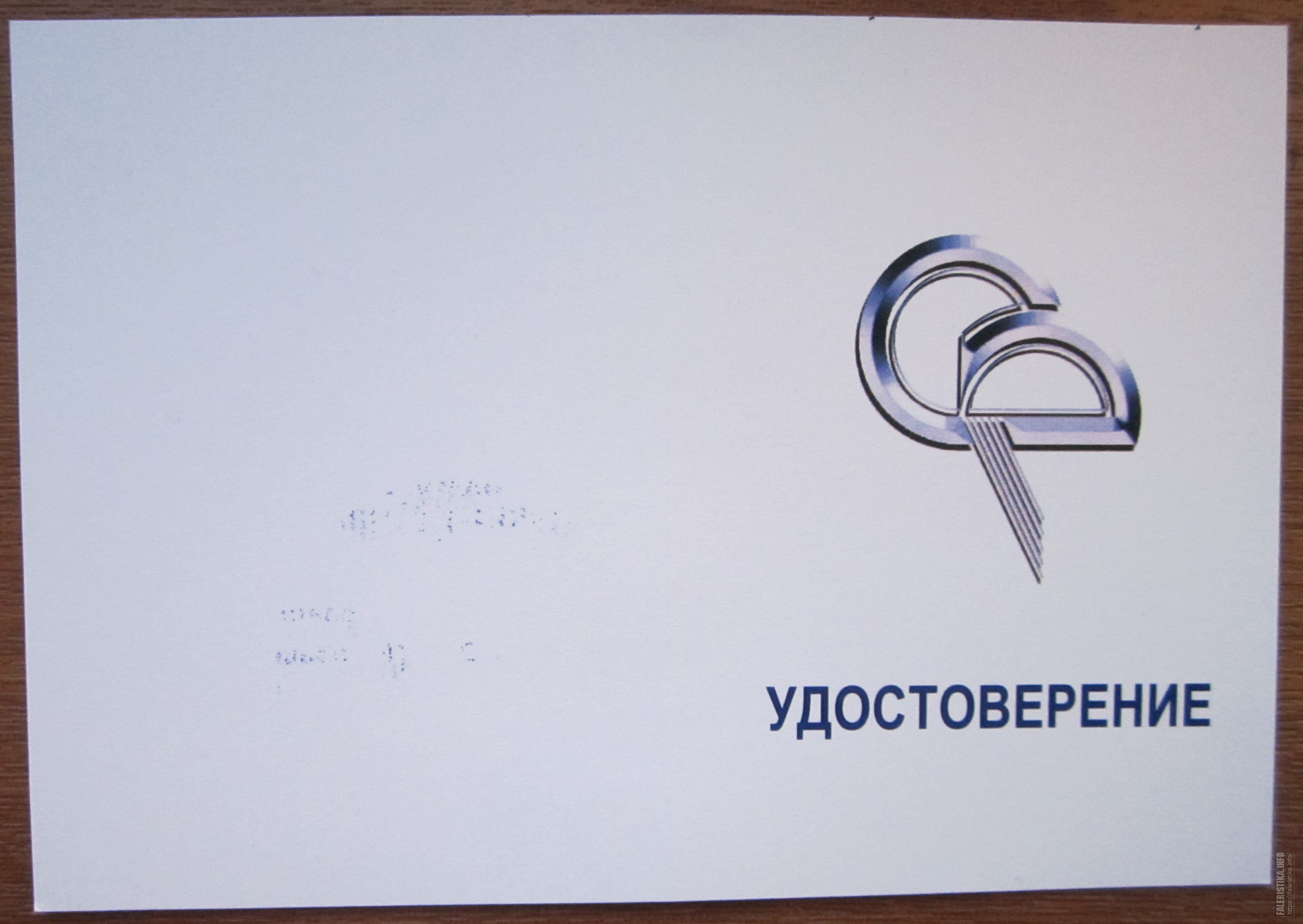 IMG4645.jpg