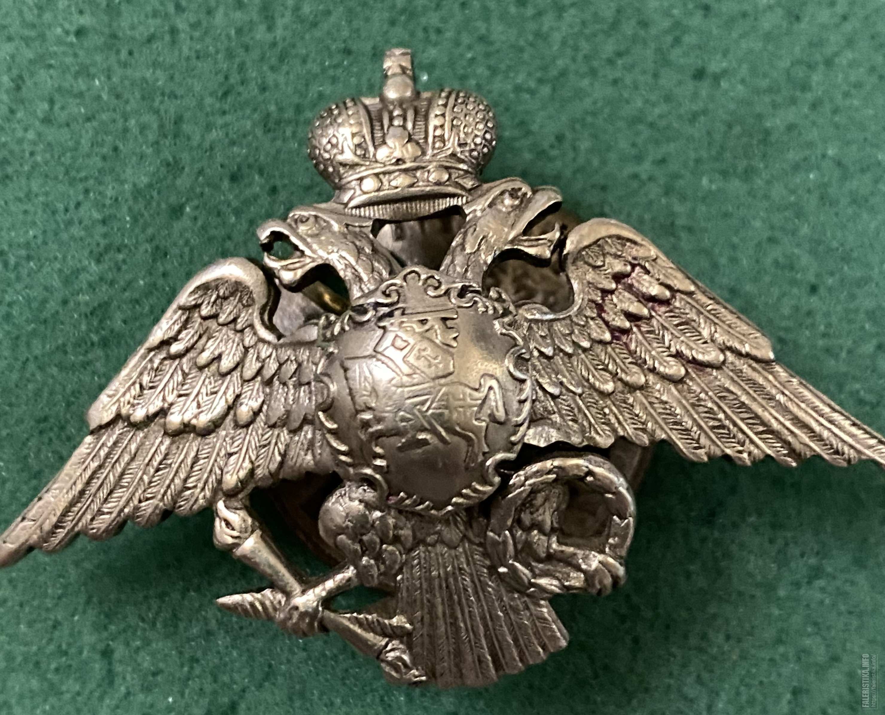 Лейб гвардии литовский полк список личного состава