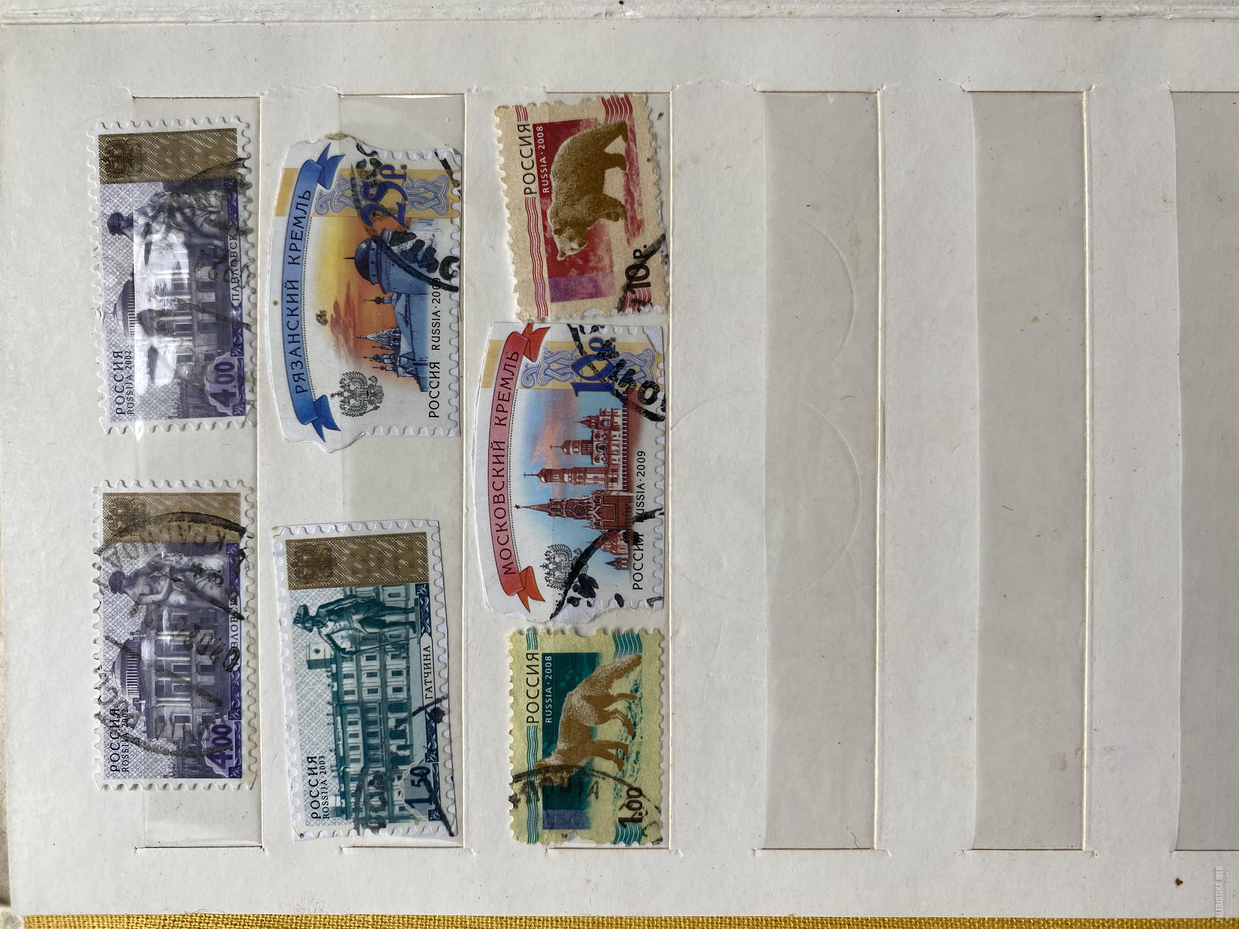 DAED0985-64A9-4AEF-AEE0-F035751A8178.jpg