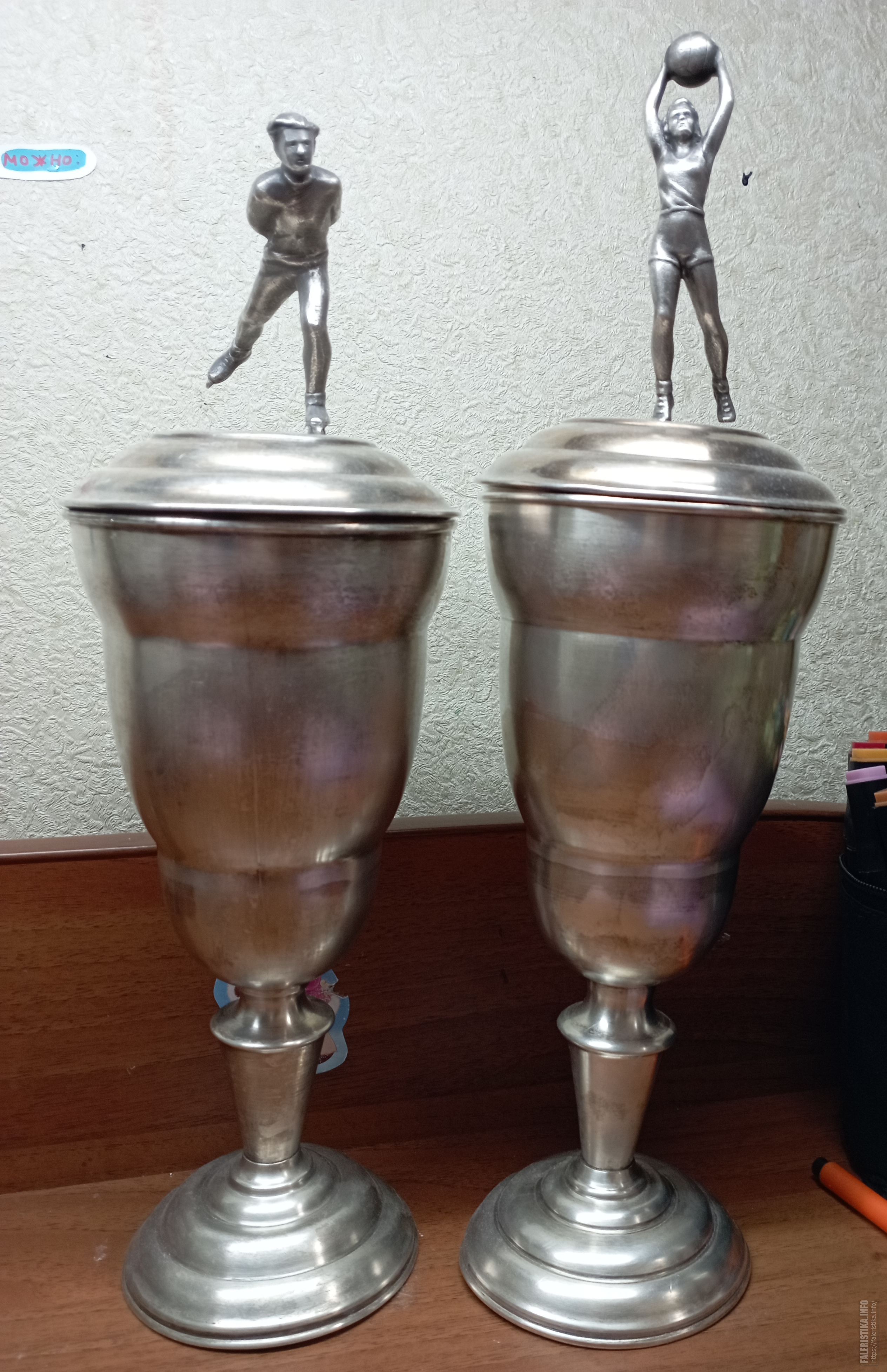 IMG20220606223915.jpg