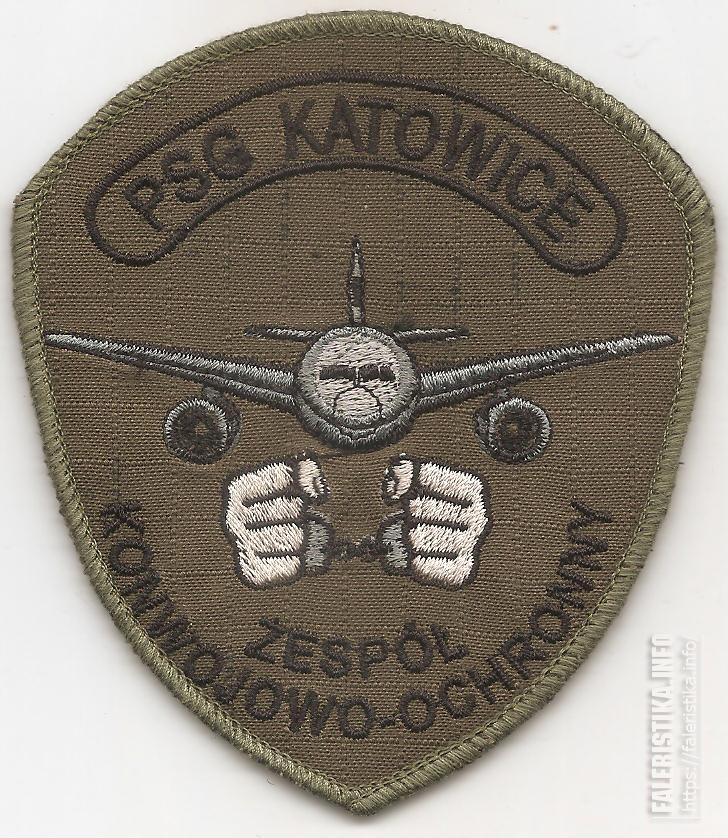Нарукавный_знак_группы_конвоя_и_охраны_пограничной_службы_Польши_в_гКатовице.jpg