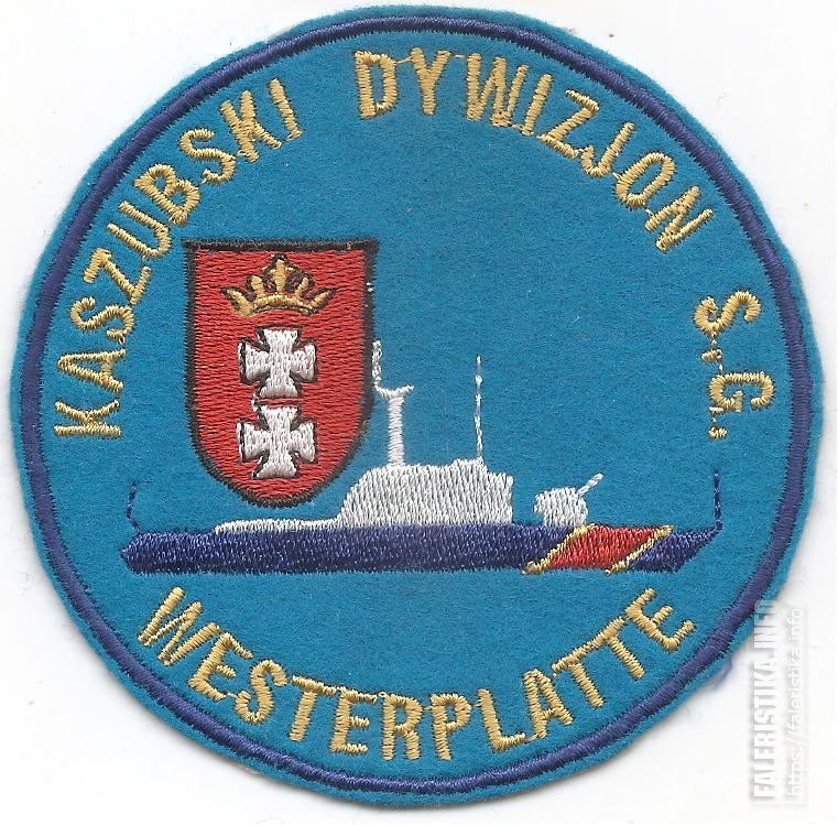 Нарукавный_знак_сторожевого_корабля_WesterplatteКашубской_пограничной_дивизии_пограничной_службы_Польши.jpg