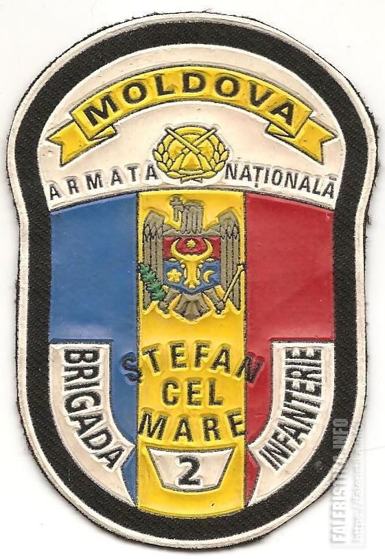 Нарукавный_знак_2-й_пехотной_бригадыимени_Стефана_III_Великого_Национальной_Армии_Республики_Молдова.jpg