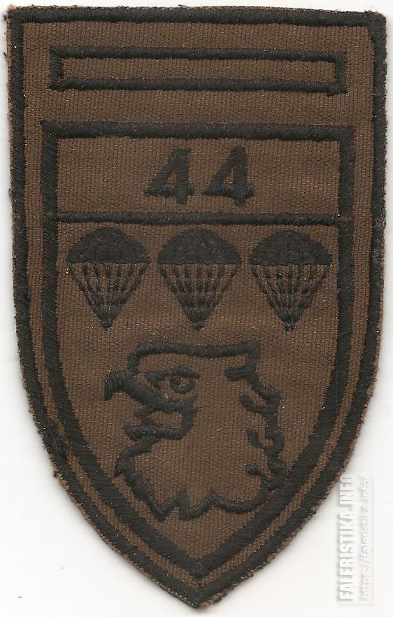 Нарукавный_знак_3-го_батальона_44-ой_парашютной_бригады_ЮАР_до_1994_года.jpg