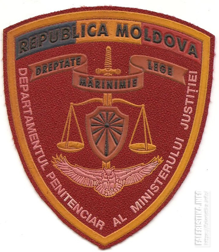 Нарукавный_знак_департамента_пенитенциарных_учреждений_Министерства_юстиции_Республики_Молдова.jpg