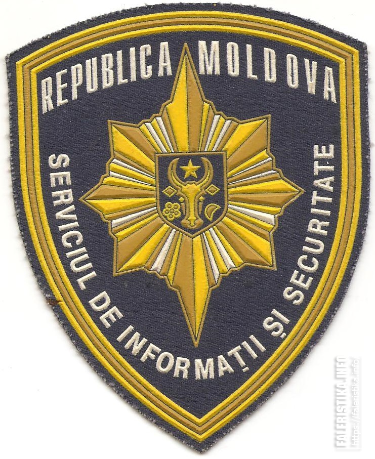 Нарукавный_знак_службы_информации_и_безопасности_Республики_Молдова.jpg