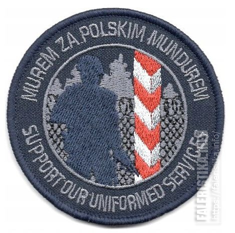 Нарукавный_знак_участников_восточной_пограничной_операции_ВС_Польши_-Стена_за_польским_мундиром.jpg