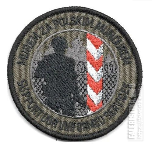Нарукавный_знак_участников_восточной_пограничной_операции_ВС_Польши_-Стена_за_польским_мундиромWY29h.jpg