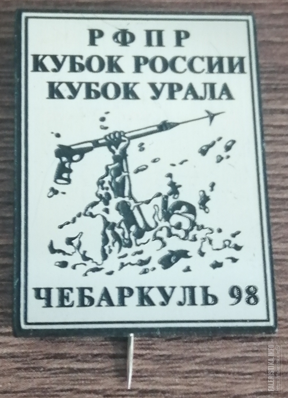 IMG20220909092210uDYpG.jpg