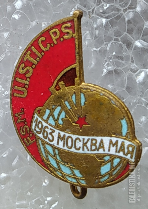 IMG20221010083351-2а.jpg