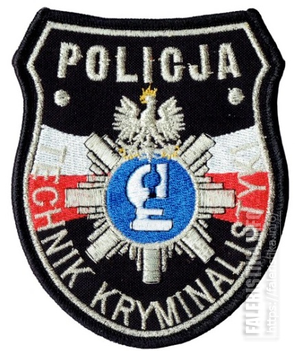 Техник-криминалист_полиции_Польши.jpg