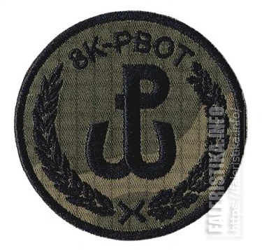 8-я_Куявско-Поморская_бригада_территориальной_обороныBkrRu.jpg