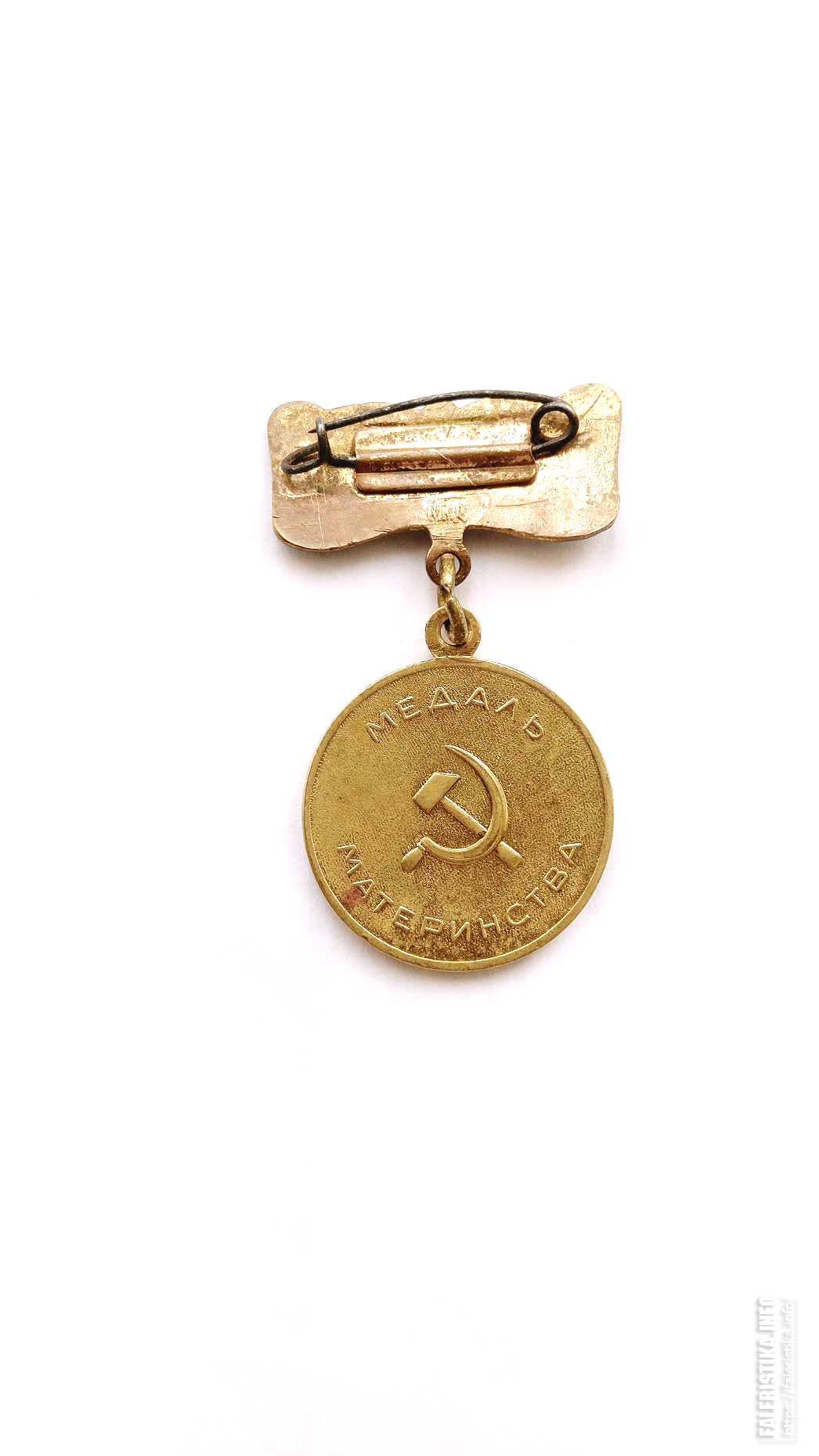 пП.png