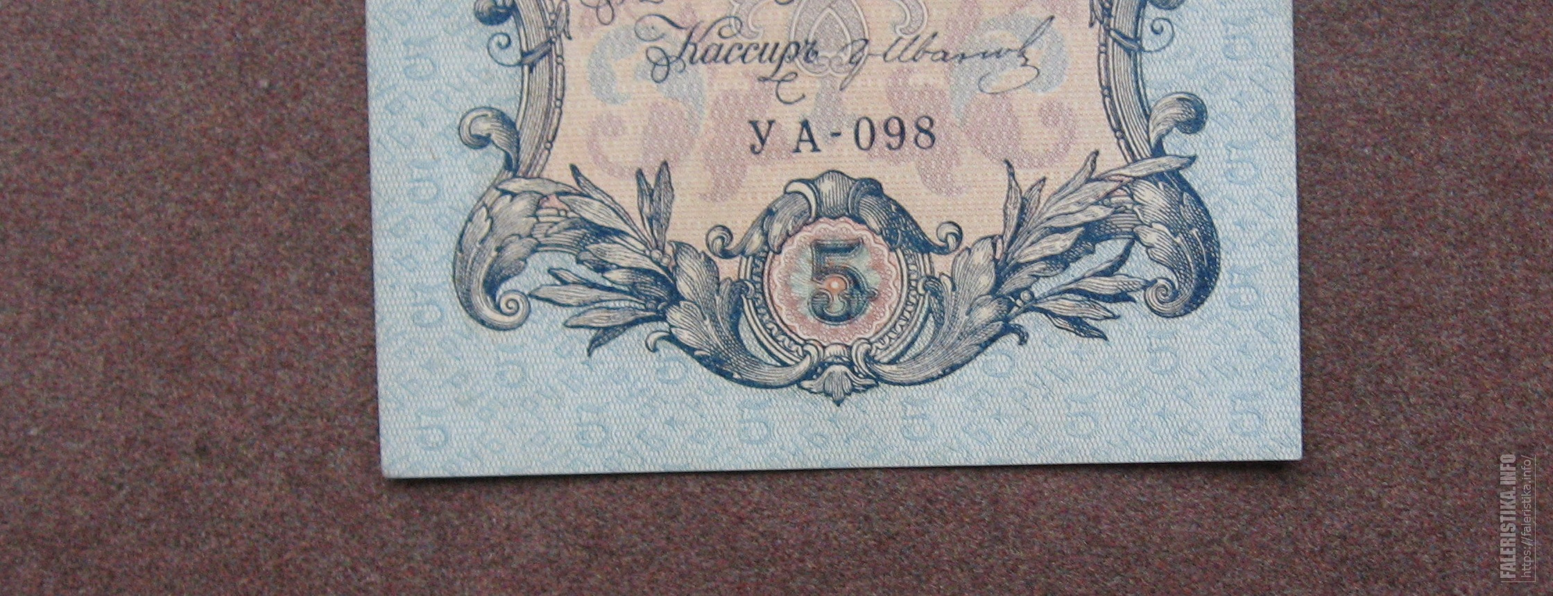 IMG0188.jpg