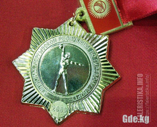 1257587890giri-2.jpg