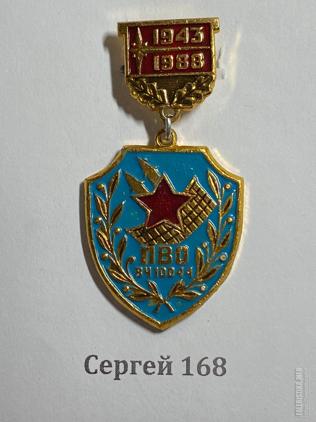 10044.jpg