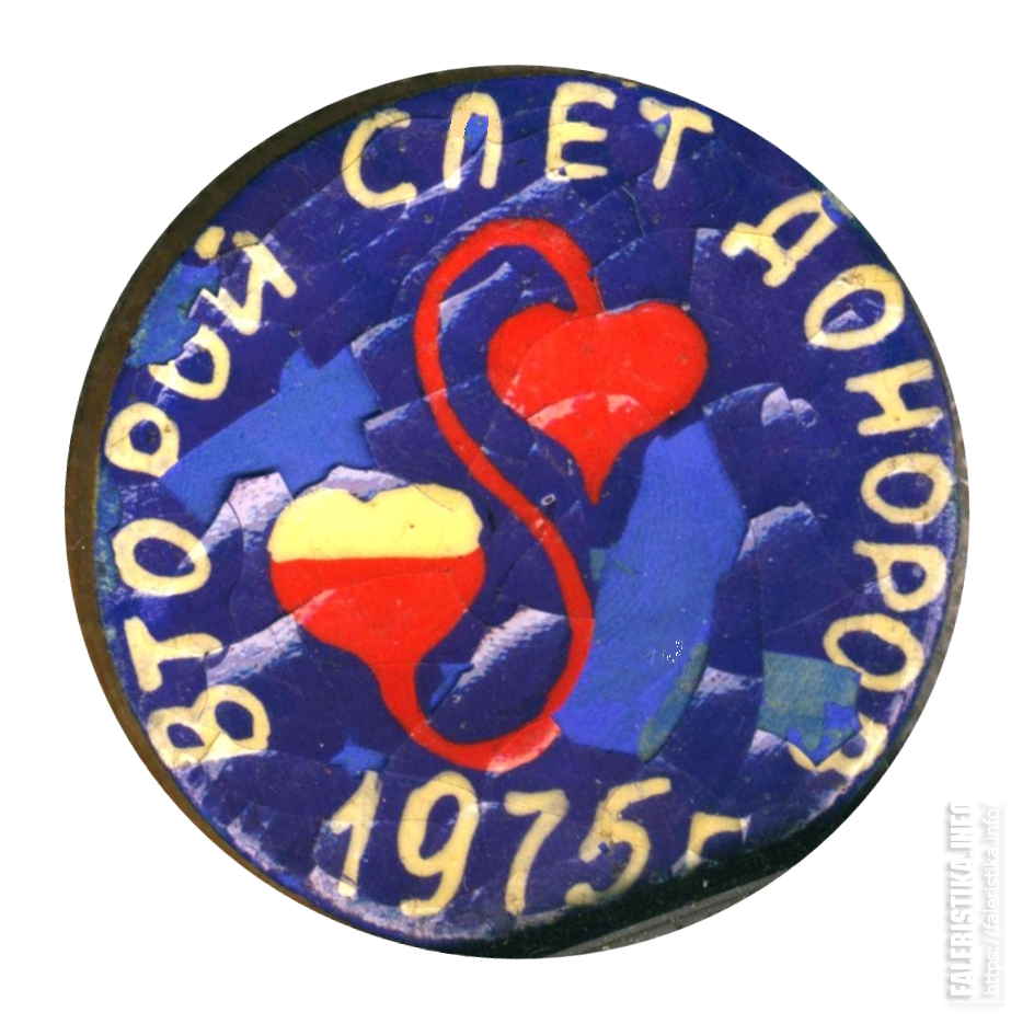 14_34мм.png
