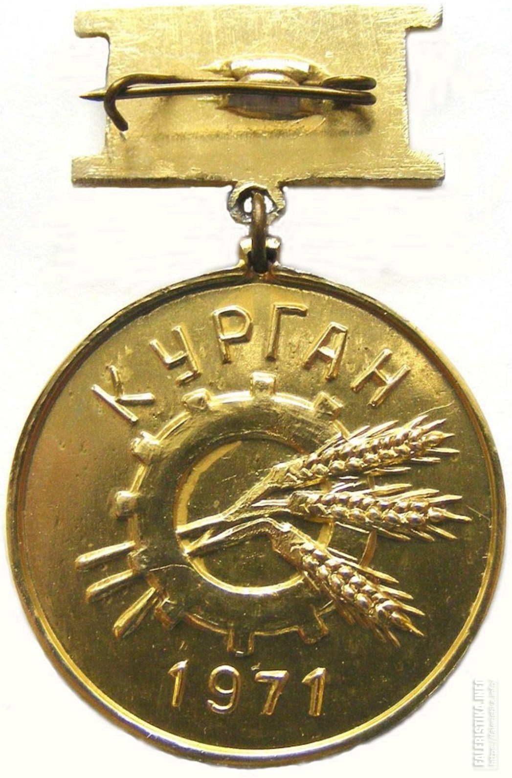 1а_съезд_d-25ndcZG.jpg
