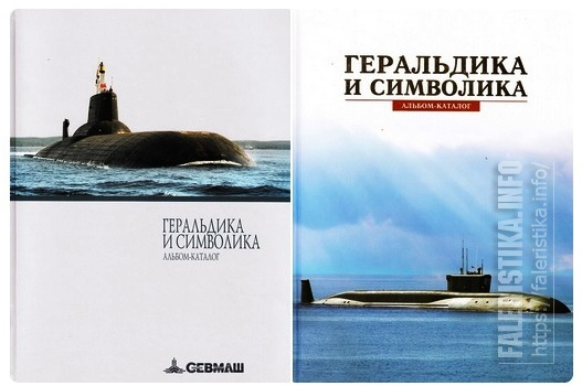 Безымянный0.jpg