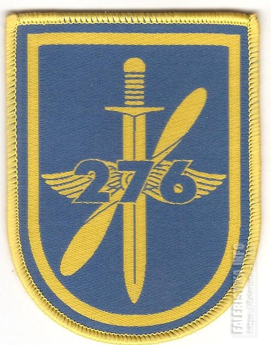 Нарукавный_знак_276-го_отдельного_батальона_охраны_и_обслуживания_аэродрома_ВВС_Республики_Беларусь.jpg