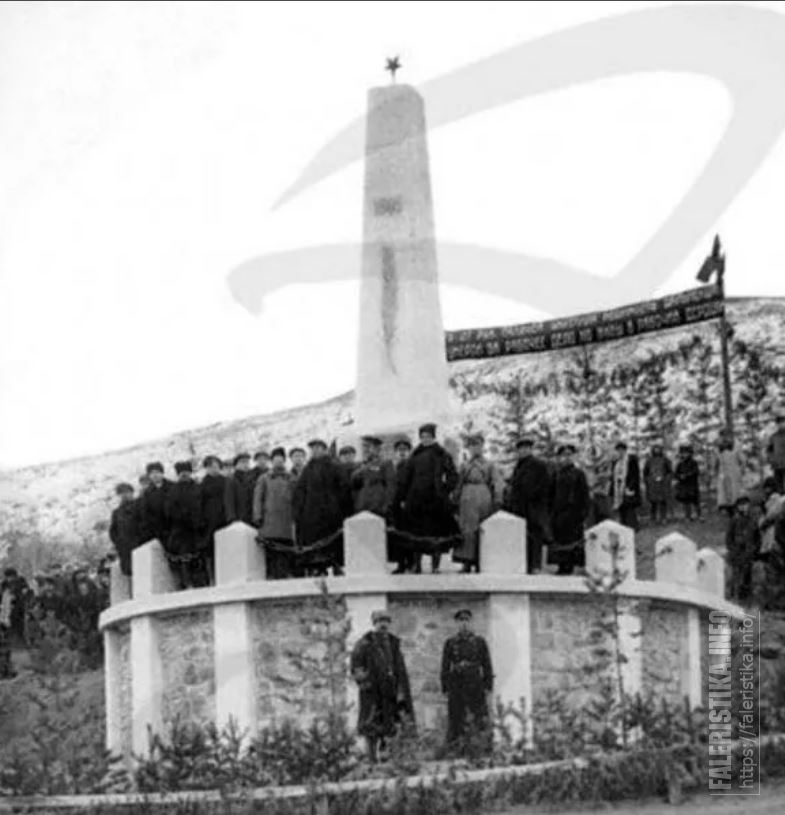 революция в забайкалье