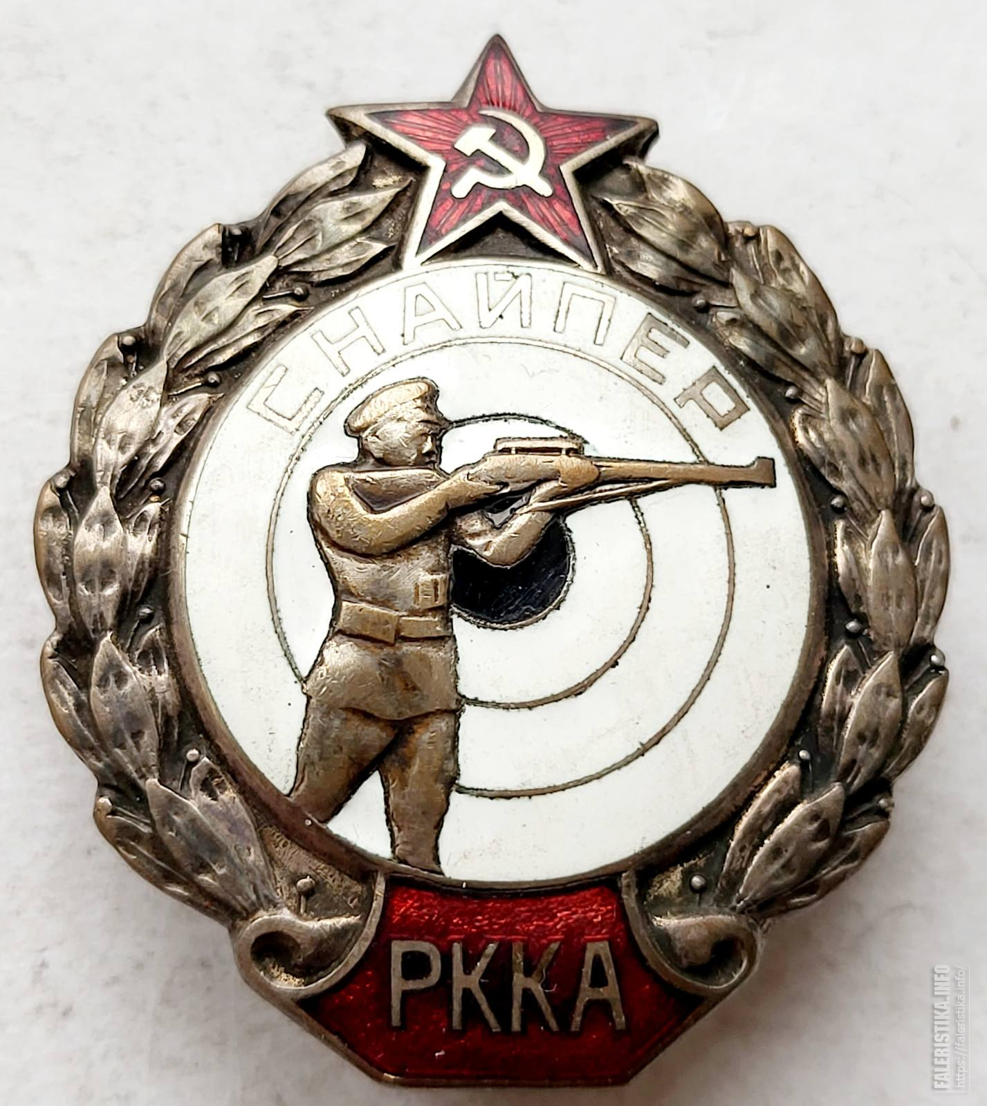 Снайпер ркка