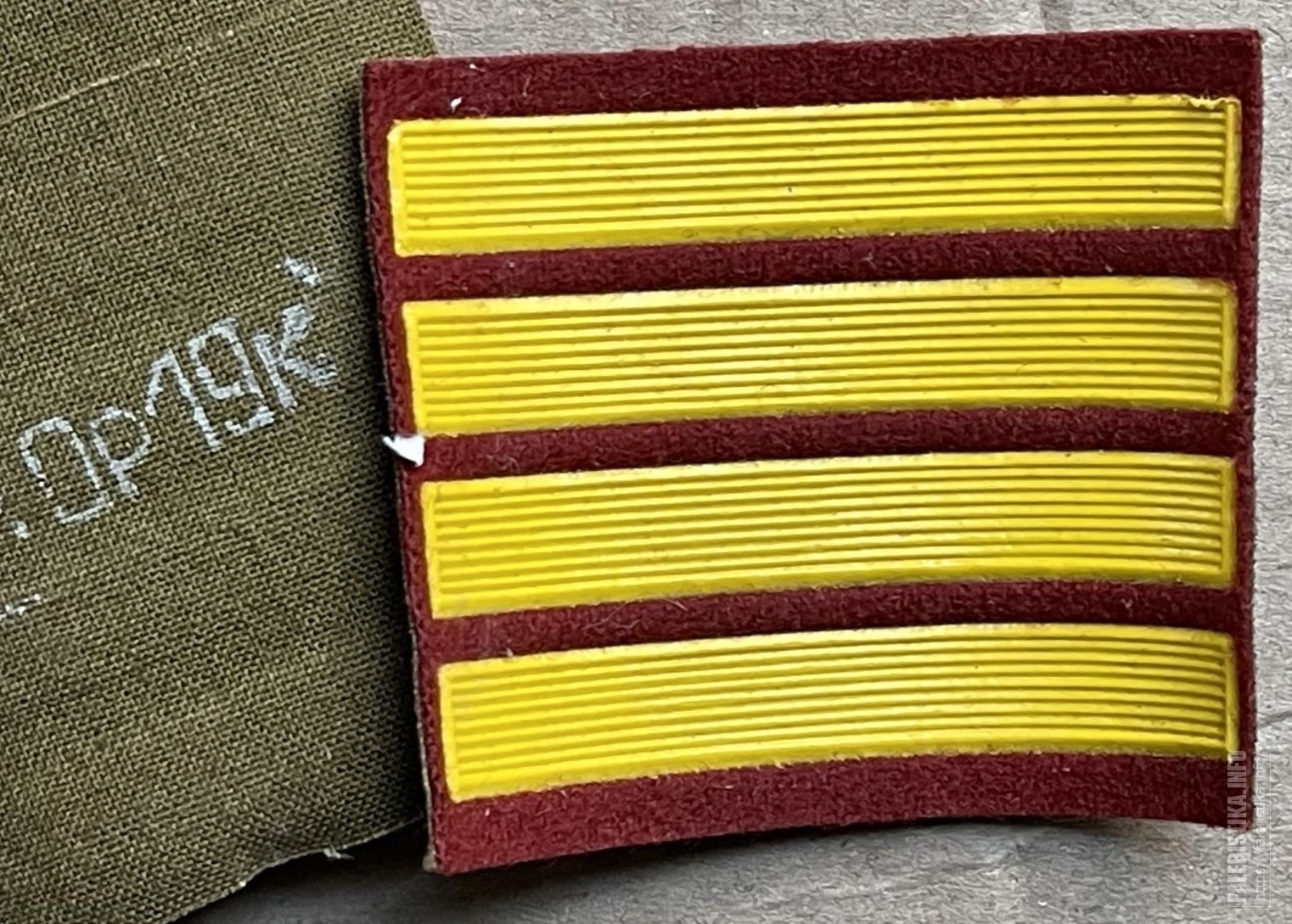 2917206460.jpg