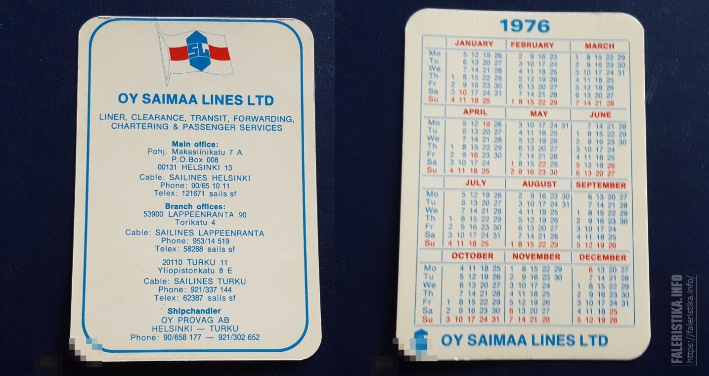 Saimaa_Lines3P9tp.jpg