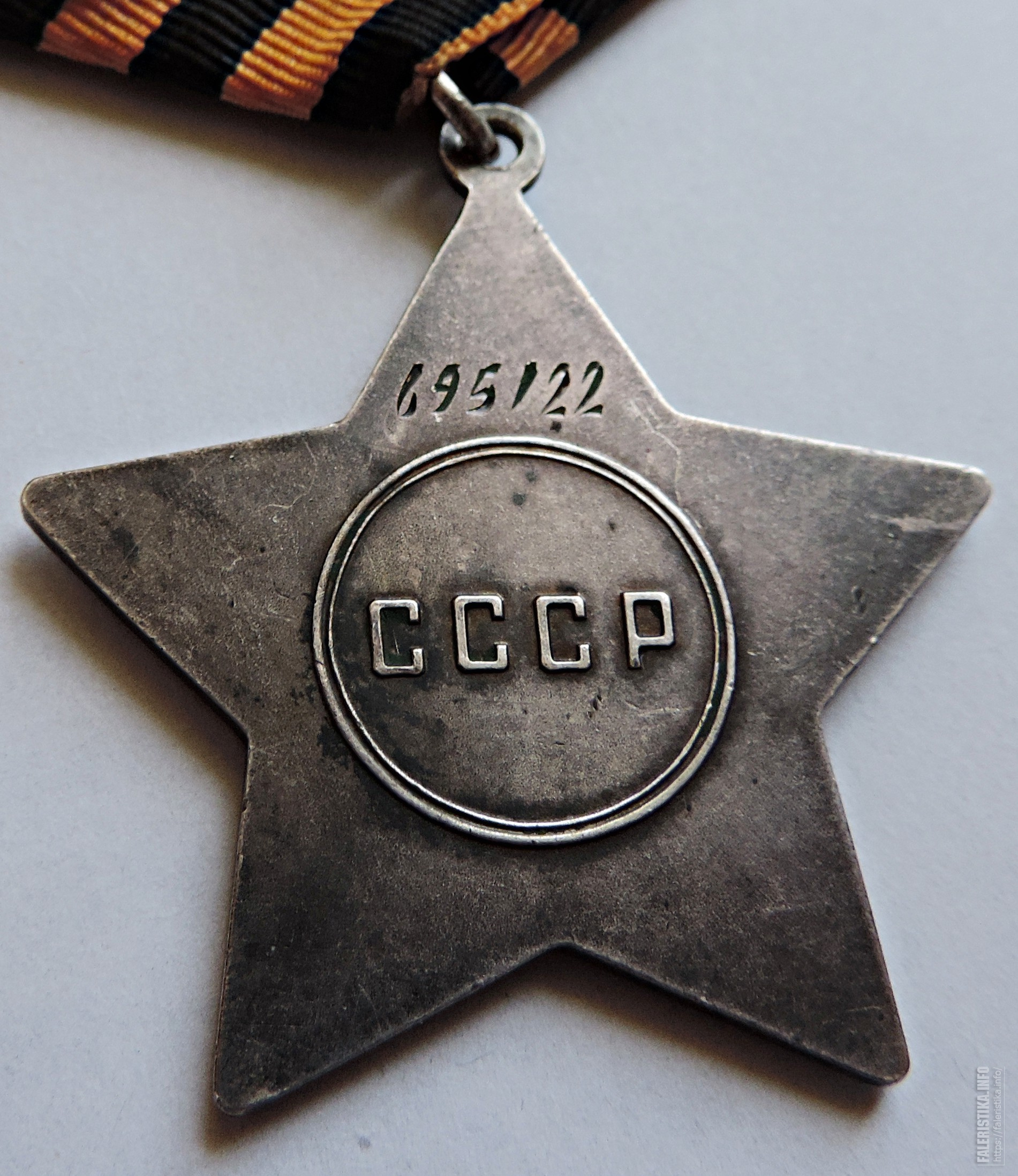 Сп 78