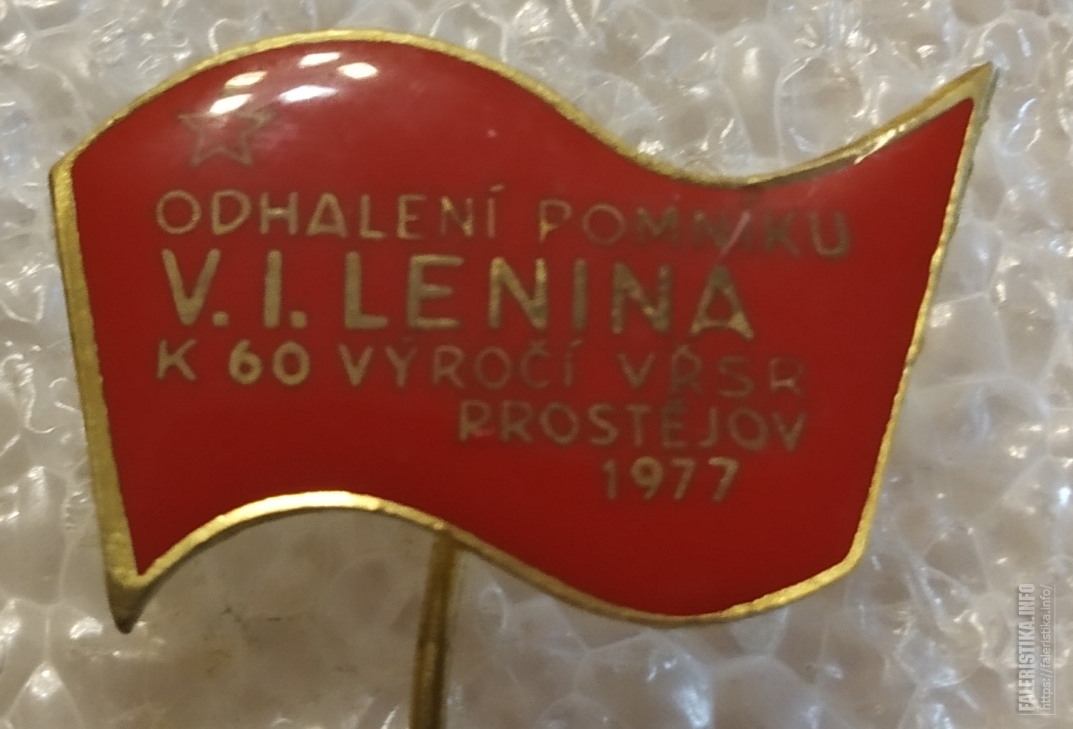 IMG20230523171325.jpg