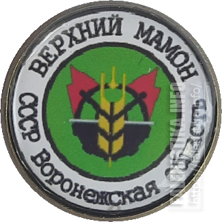 Верхний_Мамон.png