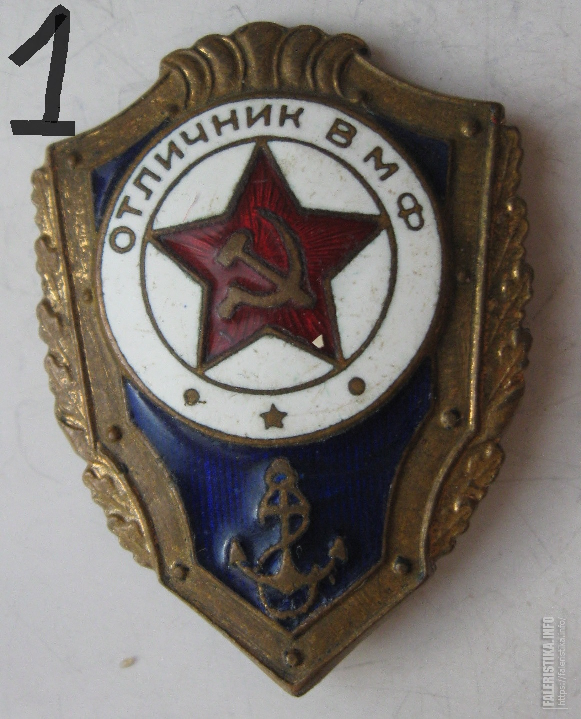 в8007-60-1.jpg