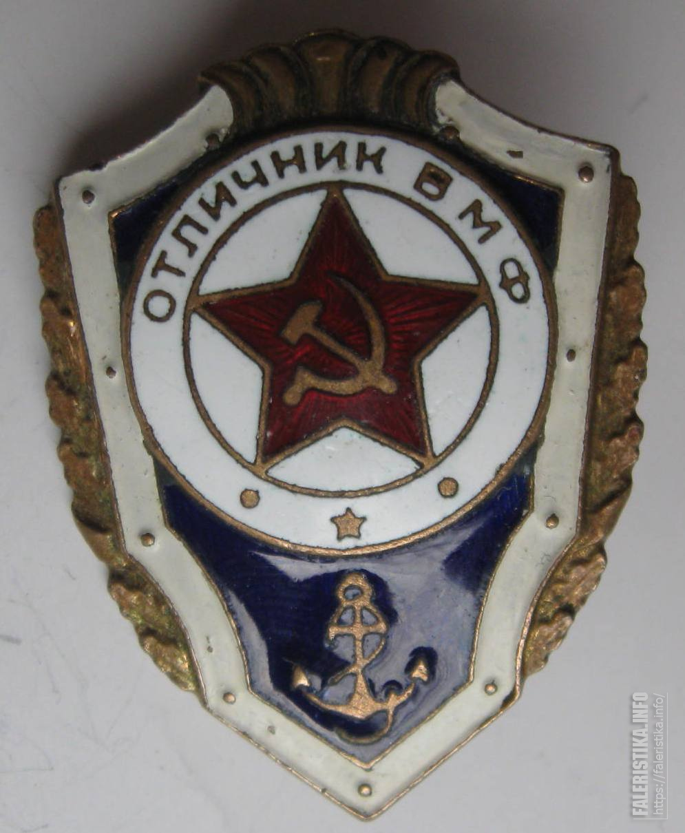 в8007-60-2а.jpg