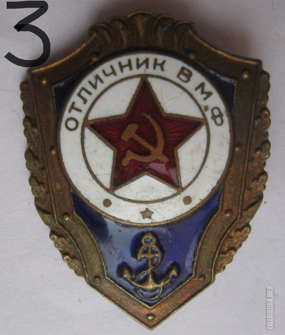 в8007-60-5.jpg